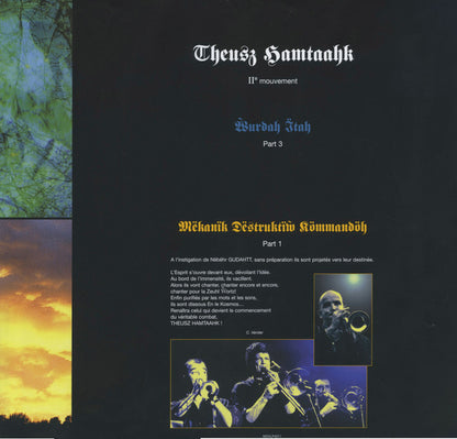 Theusz Hamtaahk Trilogie Au Trianon (4xVINYL) | Mint (M) Mint (M) - JAZZ *NEW*