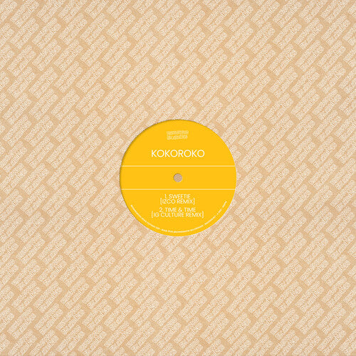 Kokoroko - (PRESALE 7/3/26) Brownswood Remix Editions 009 (VINYL) | Mint (M) Mint (M) - JAZZ *NEW*