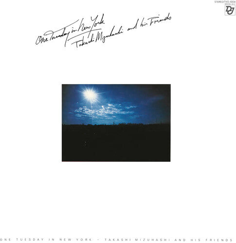 (PRE ORDER 3/13/26) One Tuesday (VINYL) | - JAZZ *NEW*