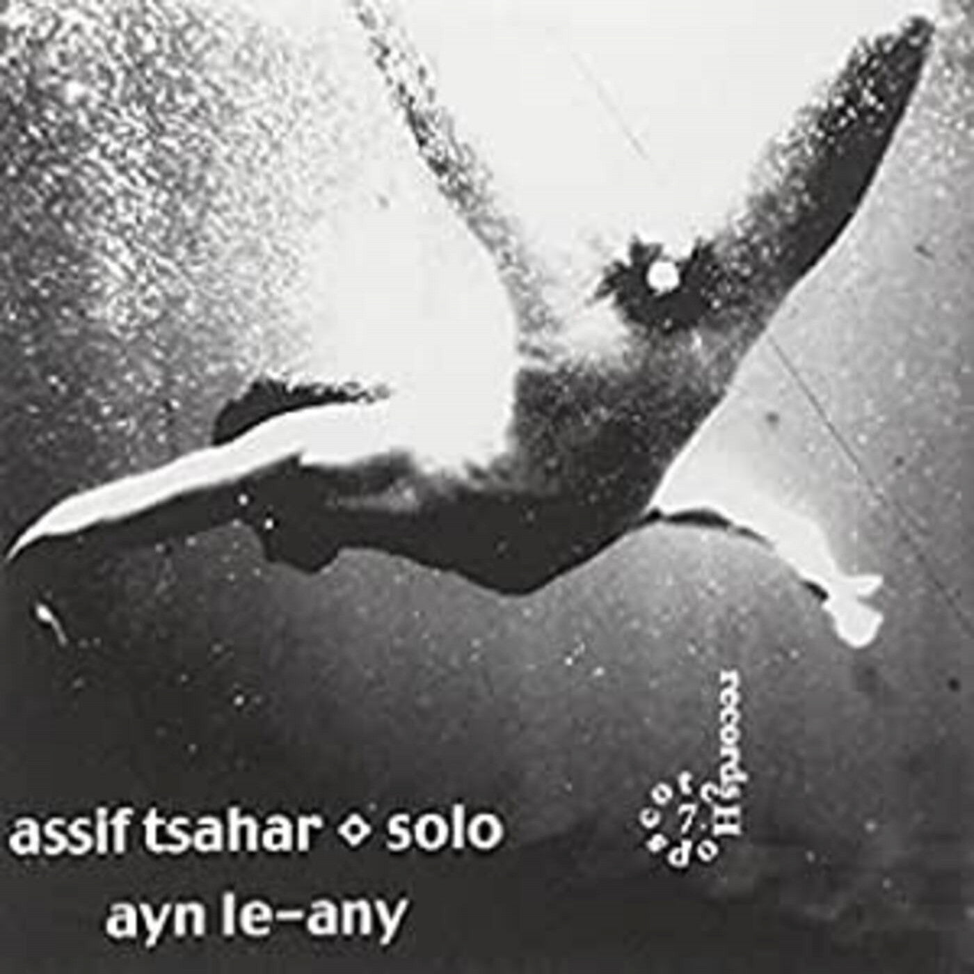Tsahar, Assif - Ayn Le-Any (CD) | - JAZZ *NEW*