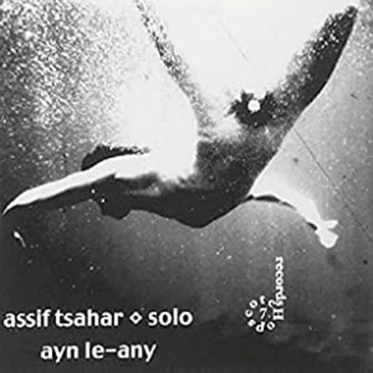 Tsahar, Assif - Ayn Le-Any (CD) | - JAZZ *NEW*