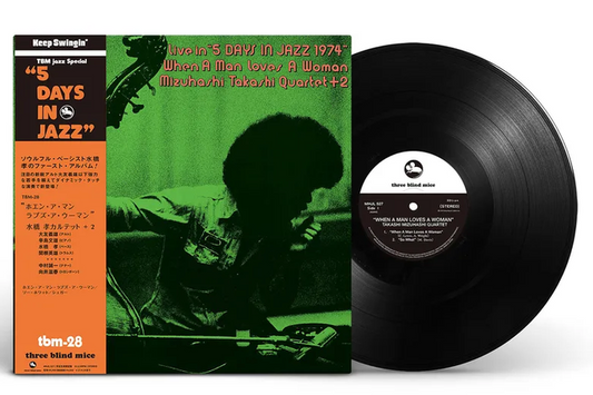 Takashi Mizuhashi - (PRESALE 10/23/26) When A Man Loves A Woman (VINYL LP) | NEW - JAZZ *NEW*
