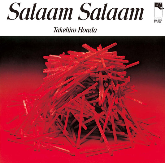 Takehiro Honda - (PRESALE 10/23/26) Salaam Salaam (VINYL LP) | NEW - JAZZ *NEW*