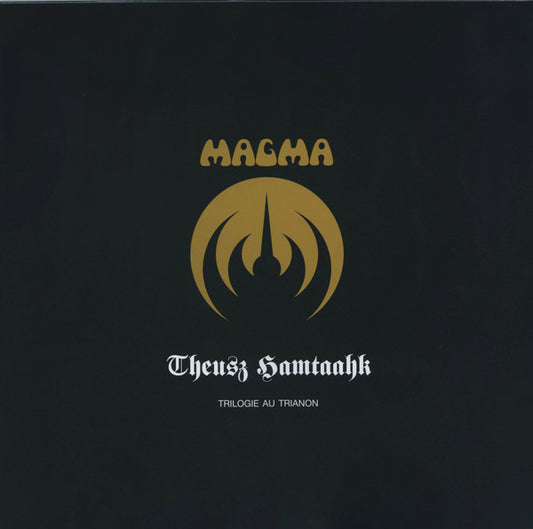 Theusz Hamtaahk Trilogie Au Trianon (4xVINYL) | Mint (M) Mint (M) - JAZZ *NEW*