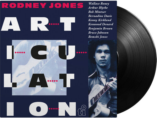 Rodney Jones - Articulation (MOV 180G VINYL LP) | NEW - JAZZ *NEW*