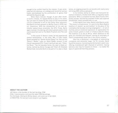 Another Earth (VMP VINYL) | Mint (M) Mint (M) - JAZZ *NEW*