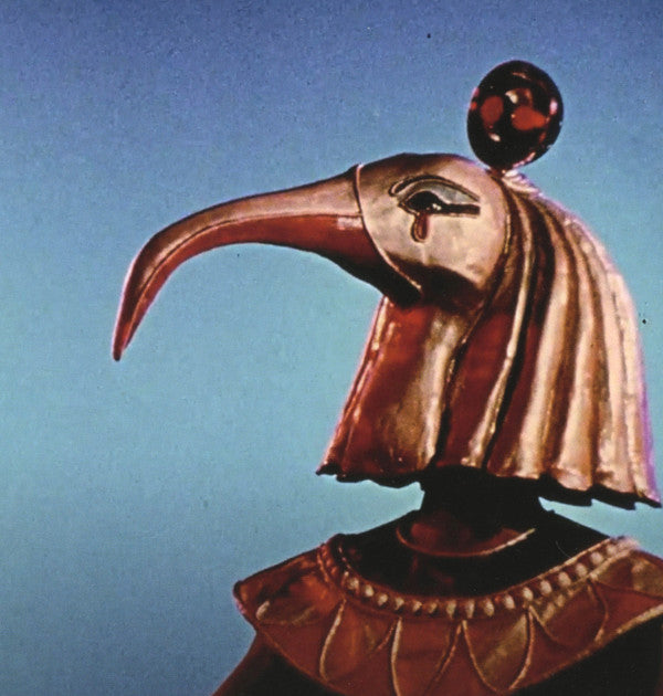 The Sun Ra Arkestra - Space Is The Place: Music From The Original Soundtrack | Mint (M) Mint (M) - JAZZ *NEW*