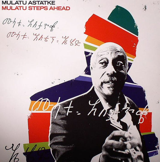 Mulatu Steps Ahead | Mint (M) Mint (M)
