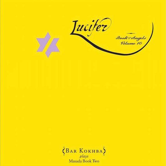 Zorn, John Bar Kokhba Sextet - Lucifer: The Book Of Angels Volume 10 (CD) | Mint Mint - JAZZ *NEW*