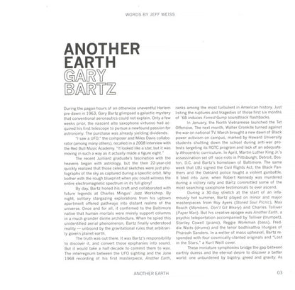 Another Earth (VMP VINYL) | Mint (M) Mint (M) - JAZZ *NEW*