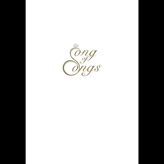 (PRE-ORDER 12/12/25) The Song of Songs [CD, CD Book] | Mint (M) Mint (M) - JAZZ *NEW*