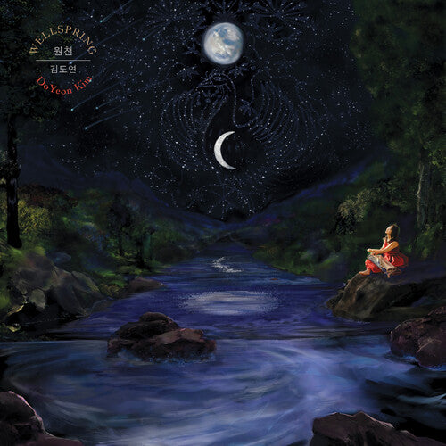 DoYeon Kim - (PRE-ORDER 5/1/26) Wellspring (VINYL) | Mint (M) Mint (M) - JAZZ *NEW*