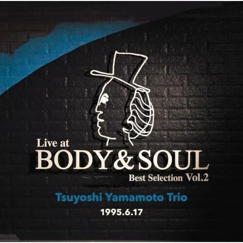 (PRE ORDER 3/13/26) Live At Body & Soul Best Selection Vol. 2 (VINYL) | - JAZZ *NEW*