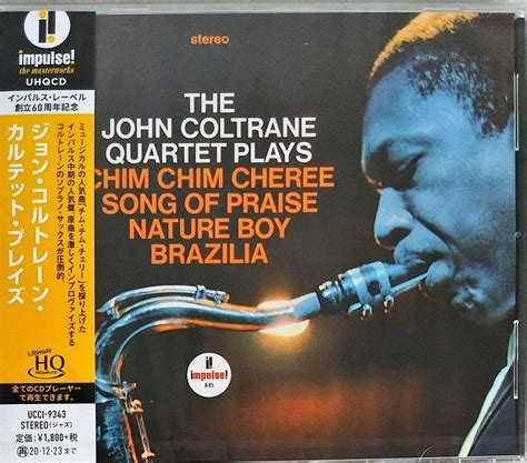 (PRESALE 7/3/26) John Coltrane Quartet Plays (UHQCD JAPAN CD) | Mint (M) Mint (M) - JAZZ *NEW*