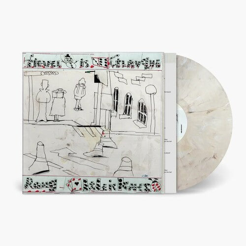 Rong Weicknes (IEX: SMORES VINYL) | Mint (M) Mint (M) - JAZZ *SEALED/COLOR*