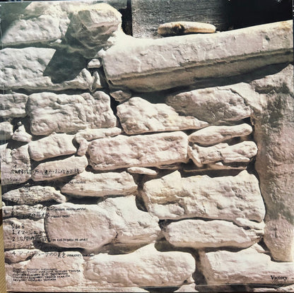 The Aegean Sea (BLUE SEA VINYL) | - JAZZ *SEALED/COLOR*