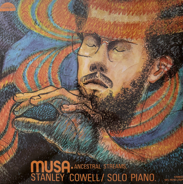 Musa • Ancestral Streams (VINYL) | Mint (M) Mint (M) - JAZZ *SEALED*