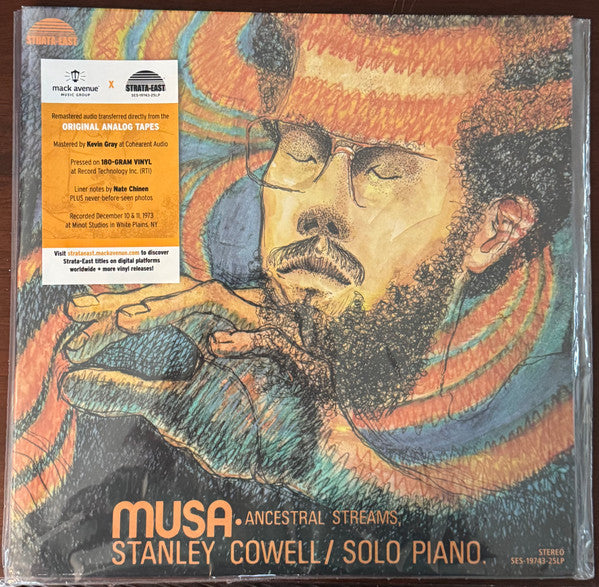 Musa • Ancestral Streams (VINYL) | Mint (M) Mint (M) - JAZZ *SEALED*