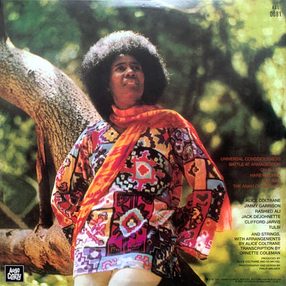 Alice Coltrane - Universal Consciousness (VINYL LP Audio Clarity ACL0081) | - JAZZ *SEALED*
