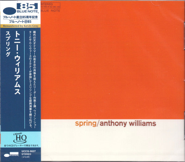 Anthony Williams - Spring | Mint (M) Mint (M) - JAZZ *SEALED*