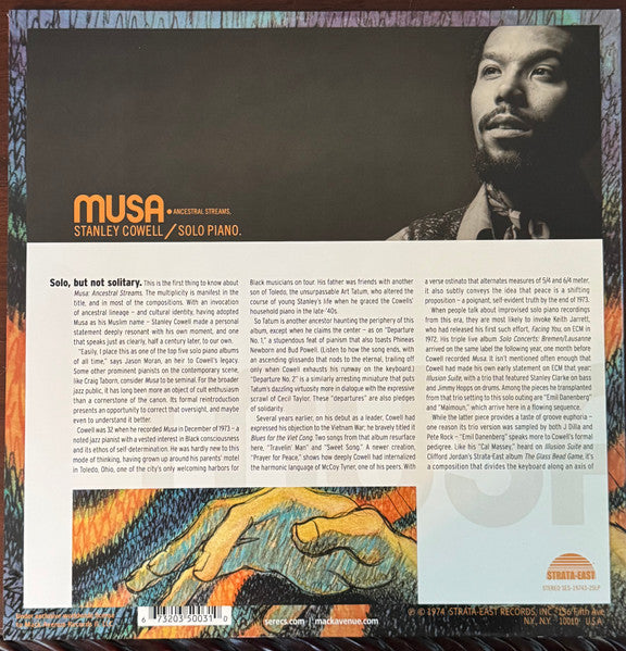 Musa • Ancestral Streams (VINYL) | Mint (M) Mint (M) - JAZZ *SEALED*
