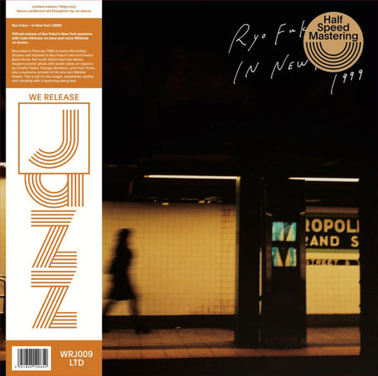 Ryo Fukui In New York (VINYL LP) | Mint (M) Mint (M)