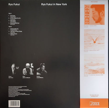Ryo Fukui In New York (VINYL LP) | Mint (M) Mint (M)