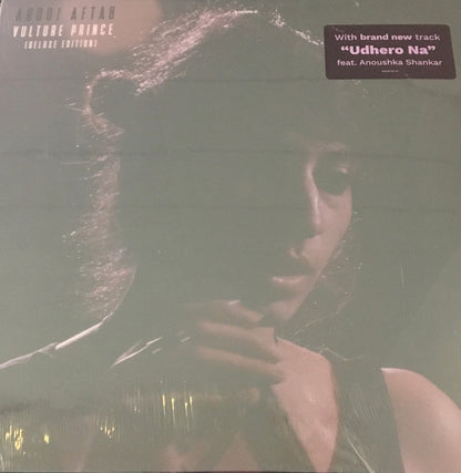 Vulture Prince (2xVINYL) | Mint (M) Mint (M) - JAZZ *SEALED*