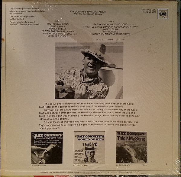 Ray Conniff's Hawaiian Album | Mint (M) Mint (M)