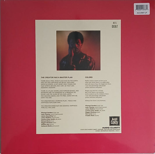 Pharoah Sanders - Karma (VINYL LP Audio Clarity ACL0087) | - JAZZ *SEALED*