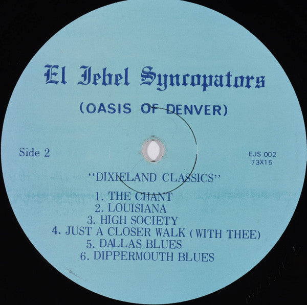 El Jebel Shrine Syncopators - Dixieland Classics | Mint (M) Mint (M) - JAZZ *SEALED*