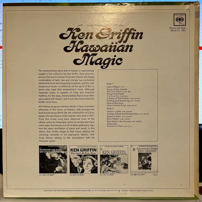 Hawaiian Magic *SEALED* | Mint (M) Near Mint (NM)