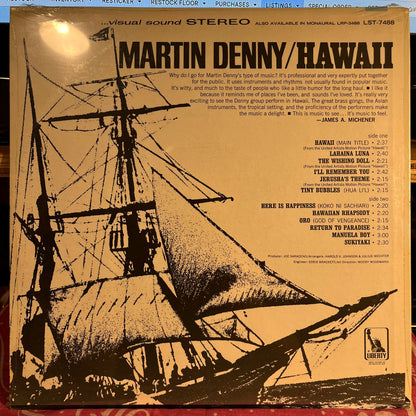 Hawaii *SEALED* | Mint (M) Near Mint (NM)