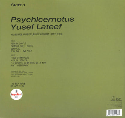 Psychicemotus | Mint (M) Mint (M)
