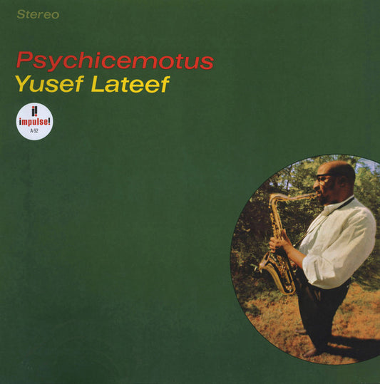 Psychicemotus | Mint (M) Mint (M) - JAZZ *SEALED*