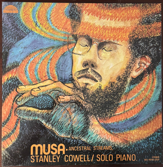 Musa • Ancestral Streams (VINYL) | Mint (M) Mint (M) - JAZZ *SEALED*