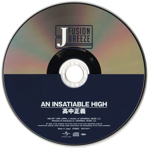 Masayoshi Takanaka - An Insatiable High (CD) | Mint (M) Mint (M) - JAZZ *SEALED*