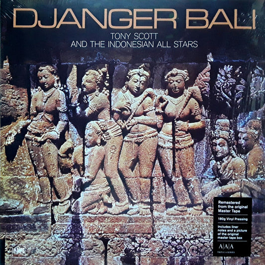 Djanger Bali (VINYL) | - JAZZ *SEALED*