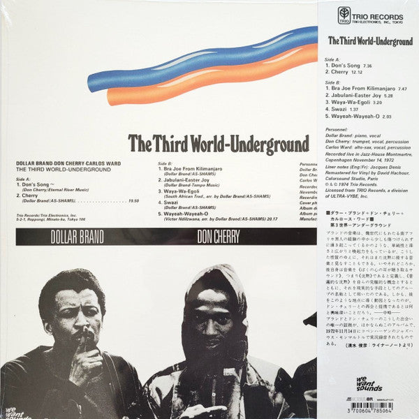Dollar Brand - The Third World-Underground (VINYL LP) | NEW Mint (M) Mint (M) - JAZZ *SEALED*