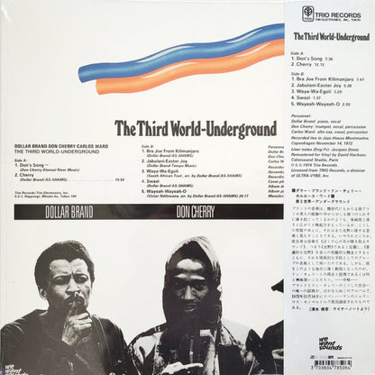 Dollar Brand - The Third World-Underground (VINYL LP) | NEW Mint (M) Mint (M) - JAZZ *SEALED*