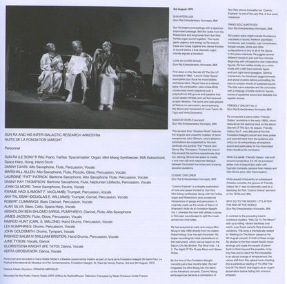Nuits De La Fondation Maeght (RSD 2025 BOX SET - VINYL) | Mint (M) Mint (M) - JAZZ *SEALED*