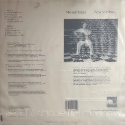 Aerial Boundaries (VINYL) | Excellent+ (EX+) Excellent (EX) - JAZZ / USED *EXCELLENT+*