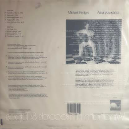 Aerial Boundaries (VINYL) | Excellent+ (EX+) Excellent (EX) - JAZZ / USED *EXCELLENT+*