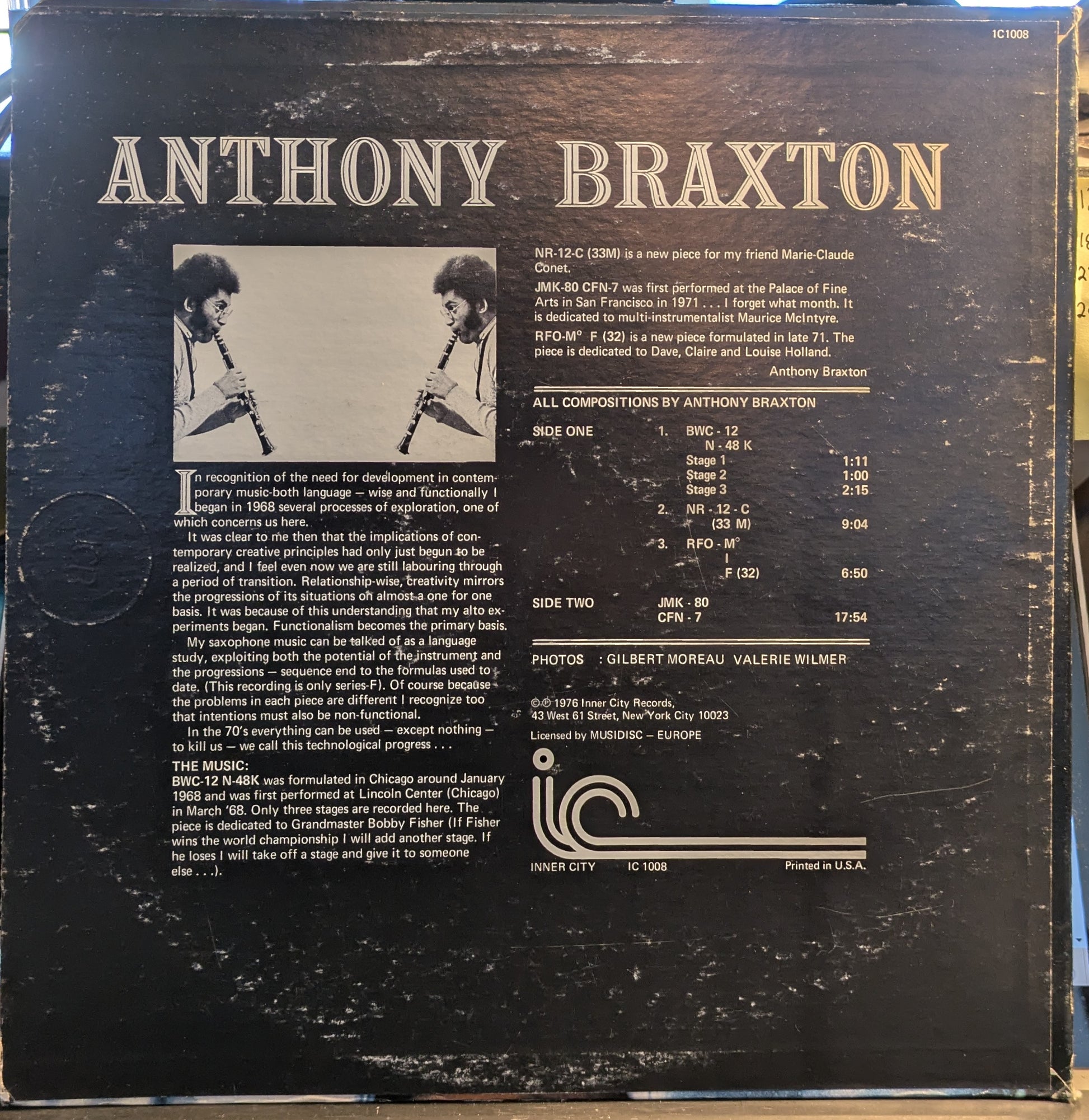 Saxophone Improvisations / Series F. (VINYL) | Excellent+ (EX+) Excellent (EX) - JAZZ / USED *EXCELLENT+*