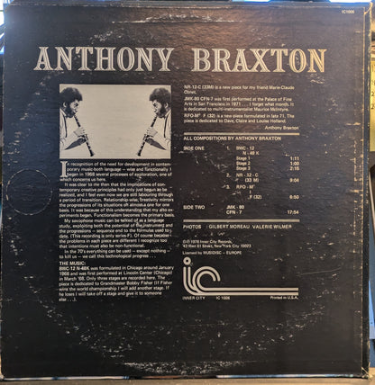 Saxophone Improvisations / Series F. (VINYL) | Excellent+ (EX+) Excellent (EX) - JAZZ / USED *EXCELLENT+*