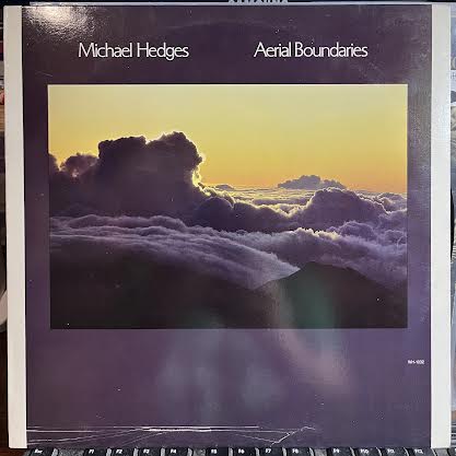 Aerial Boundaries (VINYL) | Excellent+ (EX+) Excellent (EX) - JAZZ / USED *EXCELLENT+*