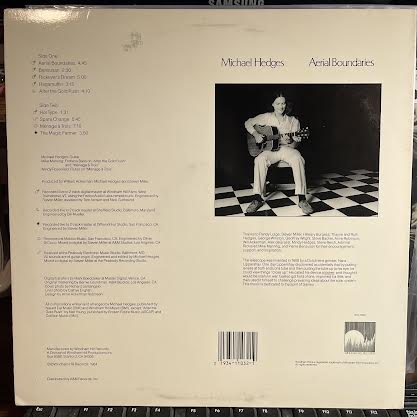 Aerial Boundaries (VINYL) | Excellent+ (EX+) Excellent (EX) - JAZZ / USED *EXCELLENT+*