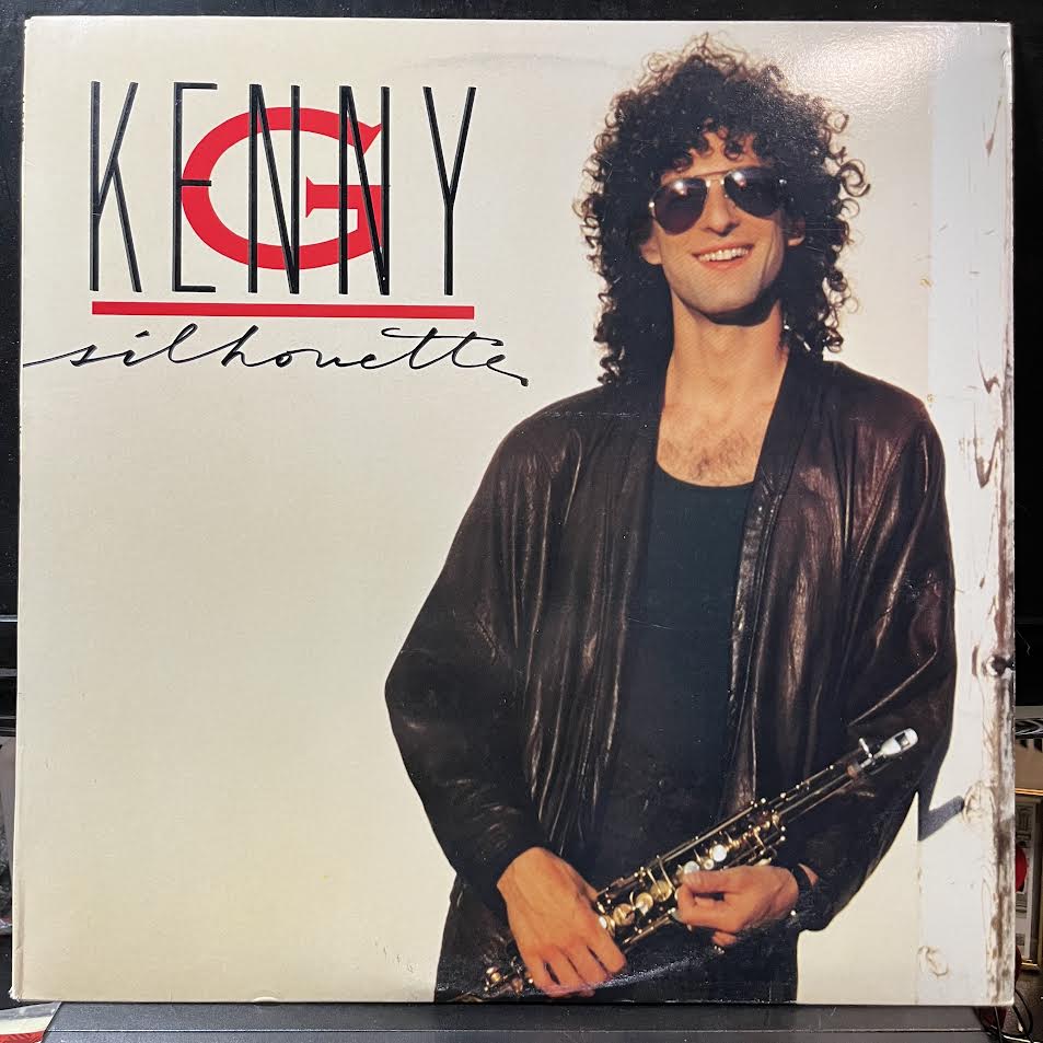 Silhouette (VINYL) | Excellent+ (EX+) Near Mint (NM or M-) - JAZZ /USED * EXCELLENT+*