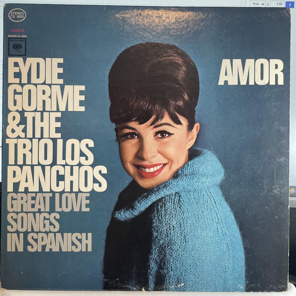 Amor (Great Love Songs In Spanish) (VINYL) | Excellent+ (EX+) Excellent+ (EX+) - JAZZ / USED *EXCELLENT+*