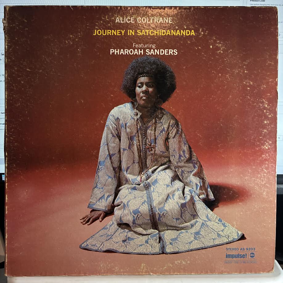 Alice Coltrane - Journey in Satchidananda (Vinyl) | Excellent (EX) Very Good (VG) - JAZZ / USED *EXCELLENT*